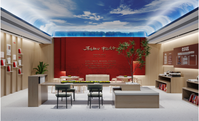 党建模块